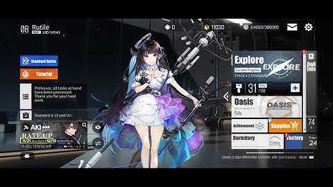 Neural Cloud - Nanaka shld be renamed to Nyanyakya