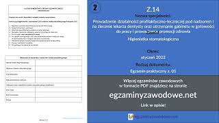 Egzamin Zawodowy Praktyczny Z. 01 Z.14, Styczeń 2022