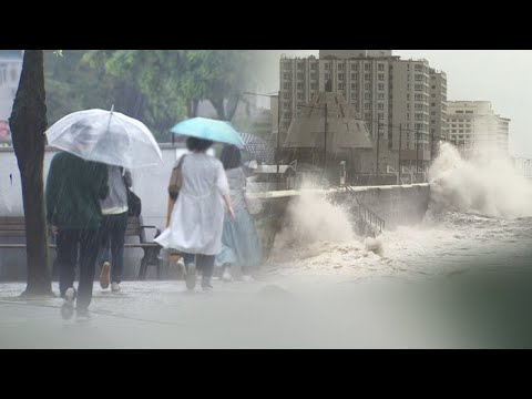 태풍, 밤 9~10시 부산 앞바다 통과 예상 / 연합뉴스TV (YonhapnewsTV)