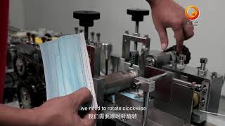Loading nose wire and commissioning -face mask machine