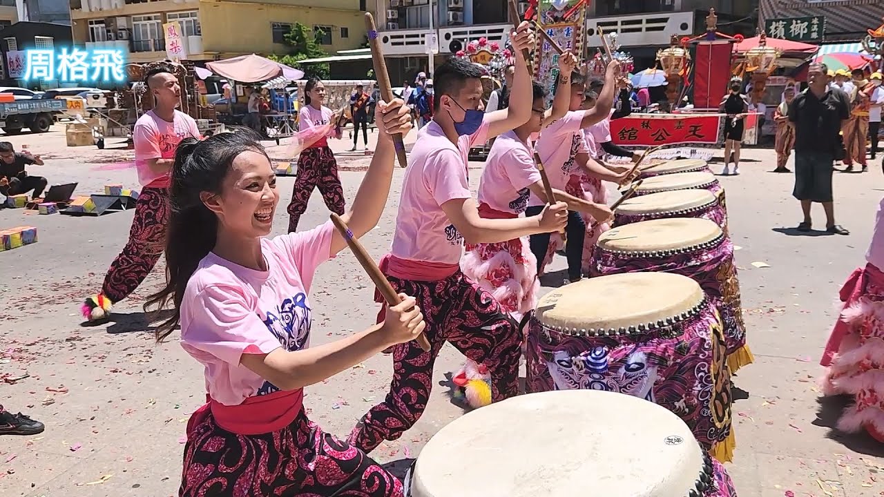 沙鹿紘日舘龍獅鼓藝團 雷霆戰鼓