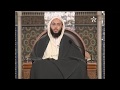 تـرجمة الصحابي الجليل أبـو مـسـعـود الـبـدري ـ الشيخ سعيد الكملي