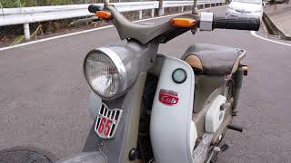 HONDA supercub スーパーカブC65 1964年式 - YouTube