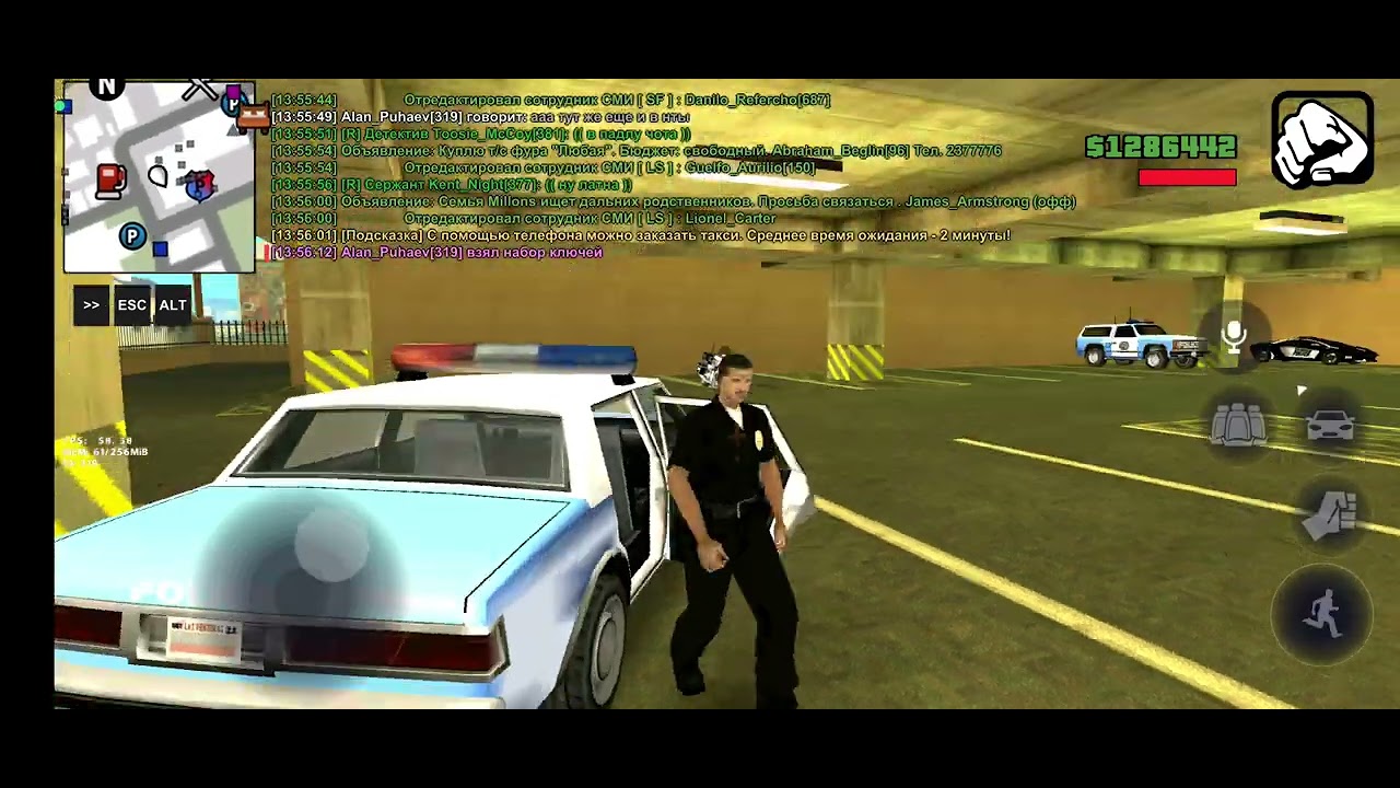 РП Поручение 2 Л в П д - YouTube