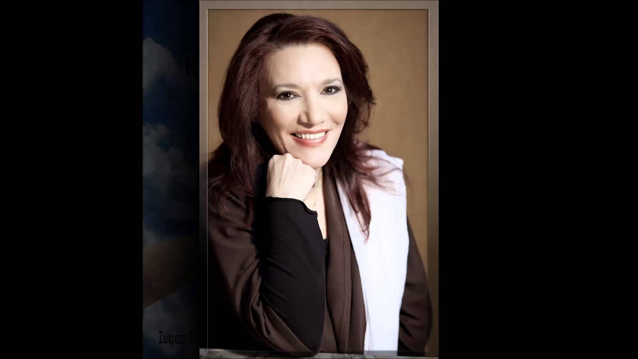 Ελένη Βιτάλη - Ένα Τρεχαντηράκι - Ορχήστρα «ΚΑΝΩΝ»