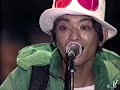 Fishmans - Weather Report (HD 97.08.13 @ Rainbow Stage)