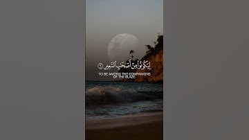 سورة فاطر استمع إلى القرآن الكريم