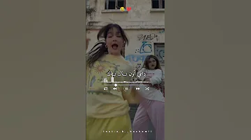 دامي اون قيو تصميم فيديوهات Dzremix اكسبلور Rai Share لايك ترند تيك توك 