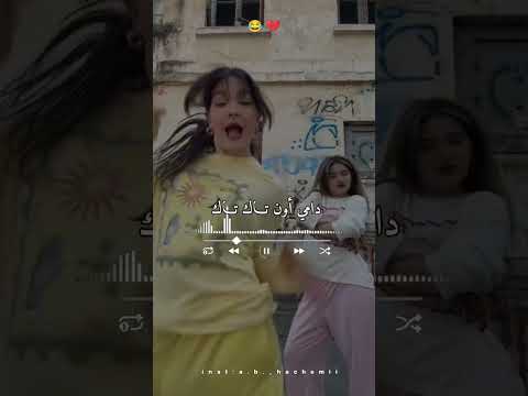 دامي اون قيو تصميم فيديوهات  اكسبلور   لايك ترند تيك توك