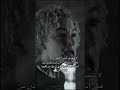 لا تتحدى صبر الانثى