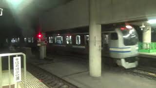 総武快速線E217系    東京駅入線