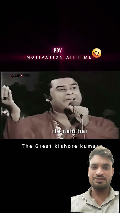 kishore Kumar Hits | Best Motivational Shorts | Kishore Kumar Live