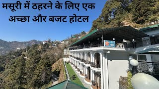 A good and Budgeted hotel to Stay In Mussoorie #mussoorie