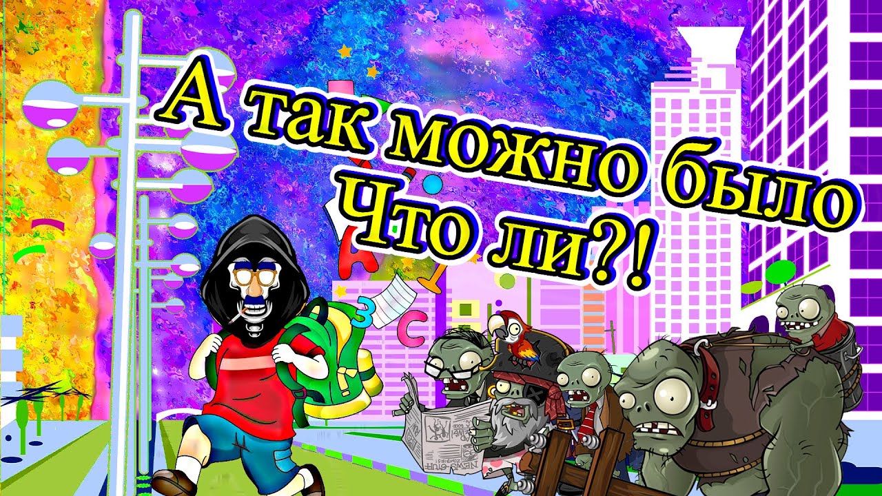 Пора прокачивать навыки! Cataclysm BN/DDA