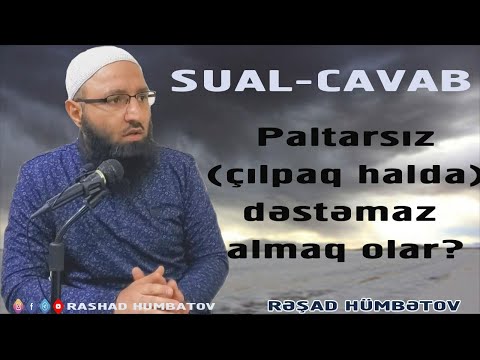 Video: 2017-ci Ildə Dacha Amnistiyası Necə Alınır