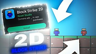 Block Strike 2D | POCKET GAME DEVELOPER!