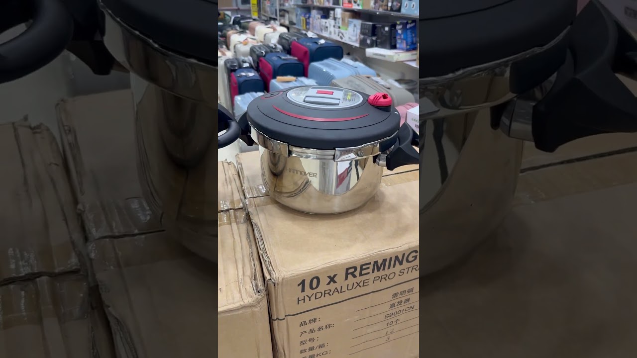 Hanover 5pcs Automatic Pressure Cooker Set 