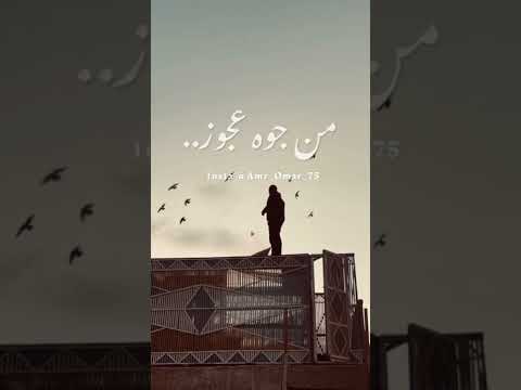 وبعدين كل ماخد خطوه ارجع اتنين كاريوكي