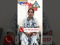 Urologist in Ludhiana | Successful Kidney Stone Surgery | Khosla Stone kidney &amp; Surgical Centre