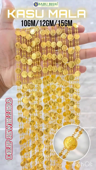 GOLD KASU MALA 10 to 30 GRAMS AVAILABLE #gold #goldjewellery #laxmi #kasulamala #kasu Mala