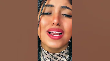ابكي ع العمر الي راح 