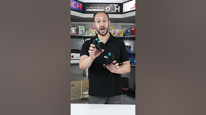 😂😂 وممكن كمان تلعب بيها ريست
