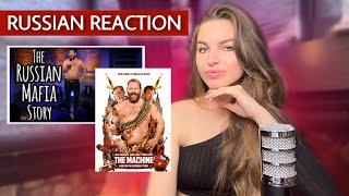 Russian Reacts to Bert “The Machine” Joe Rogan