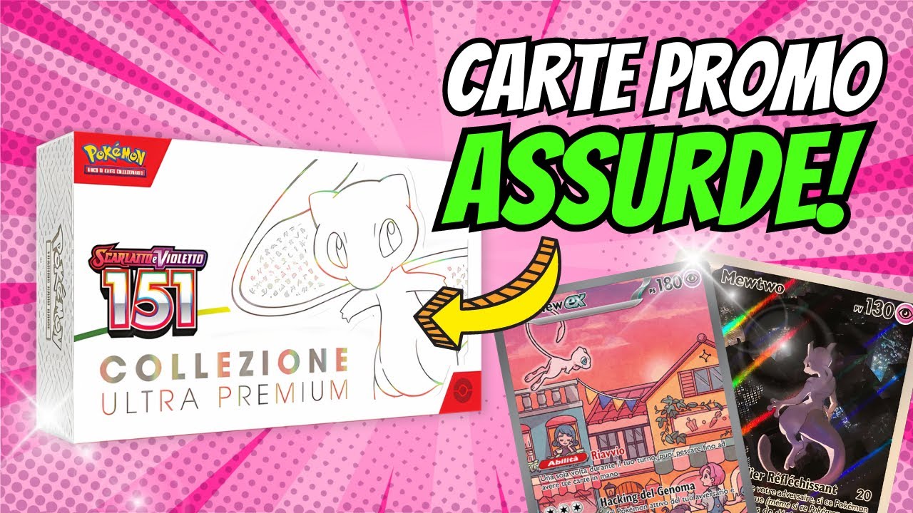Apro la ULTRA PREMIUM COLLECTION POKEMON 151 di MEW - YouTube