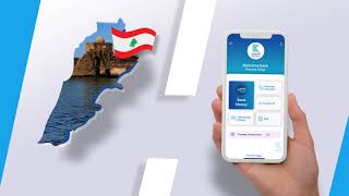 Wallstreet Mobile Application -  several countries ( AR ) screenshot 5