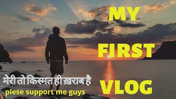 my first vlog || my first video on youtube || rohit vlogs