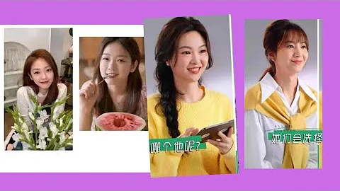 《半熟戀人2》結局已曝光，男3女3更博撒糖，另有兩對有跡可循 - 天天要聞