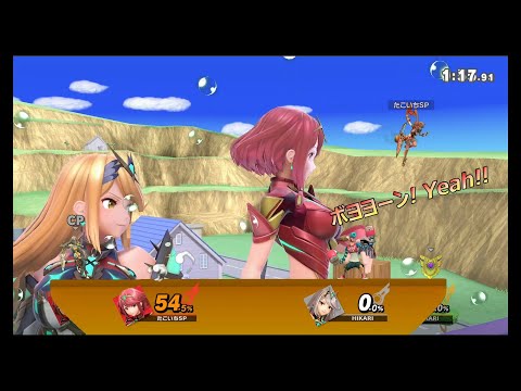 【スマブラSP】ゼノブレ新ステージ(揺れる)