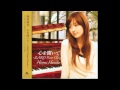 羽田裕美-IN MY ARMS TONIGHT