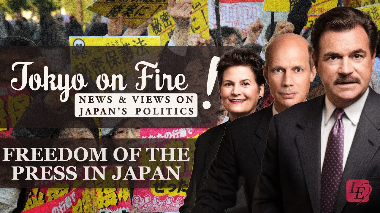 Press Freedom in Japan in 2016 | Tokyo on Fire