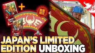 Japan's Limited Edition Hyrule Warriors Age of Calamity 