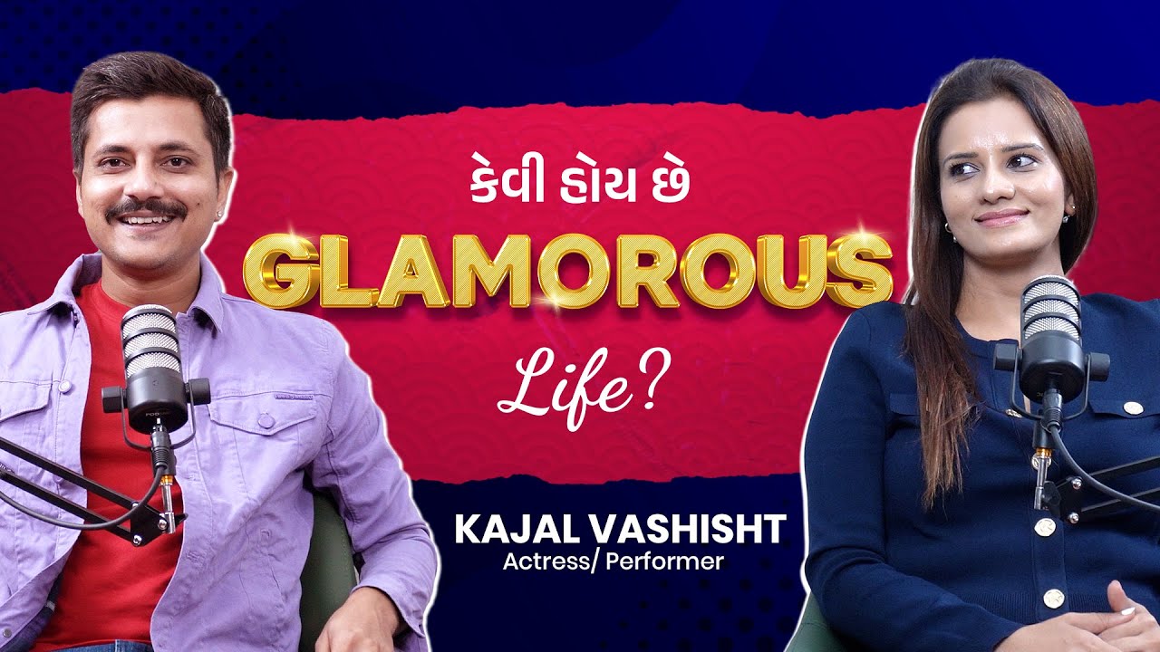 શું Bollywood માં Model નું શોષણ થાય છે? | Uncut Podcast with Kajal Vashisht | The JD Gujarati Show