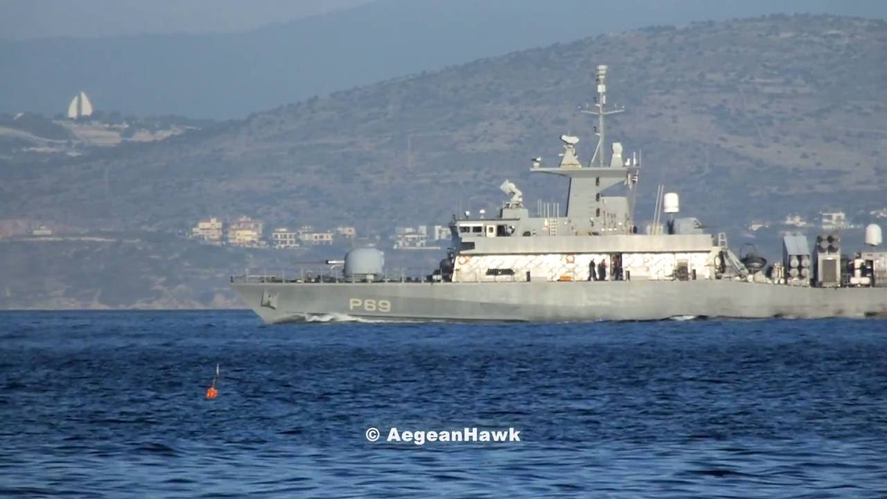 Hellenic Navy Super Vita Class Hs Lieut Krystallidis P69 Patrolling The Aegean Sea Youtube