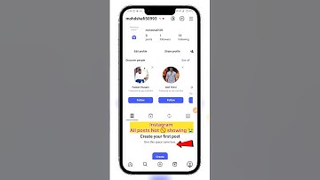 instagram post not showing on my profile problem 2025 | not post yet instagram | instagram no post