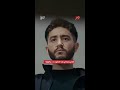سوا سوا قلبي وجعني بعد المشهد ده برافووو
