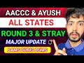 ALL STATES Ayush Counselling Major Update | Big Changes|BAMS BHMS BUMS #bams #bhms #ayushcounselling