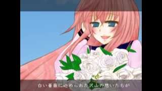 白い花束 -white rose-