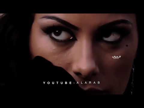 تصميم نار أول لقاء نمر ابن عدوان ووضحا بنت الشيخ فلاح شاهد وش قالت لأبو عقاب