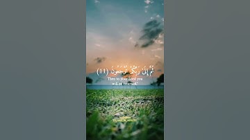( قل يتوفاكم ملك الموت الذي وكل بكم ثم الى ربكم ترجعون )تلاوة مميزة للقارئ شريف مصطفى