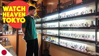 A Watch HEAVEN in Tokyo Japan and NOBODY is talking about it screenshot 2