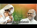 Enathu Thalaivan Yesu Rajan | Tamil Christian Song Whatsapp Status | Fr.S.J Berchmans Mp3 Song