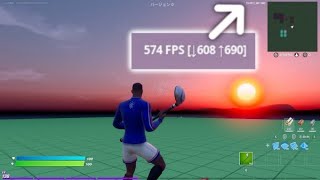 フォートナイト４００Fpsでやったらヤバすぎた