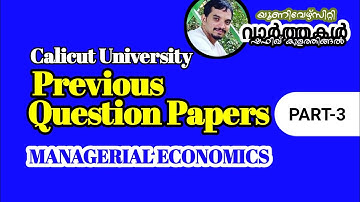 Calicut University -Previous question papers.