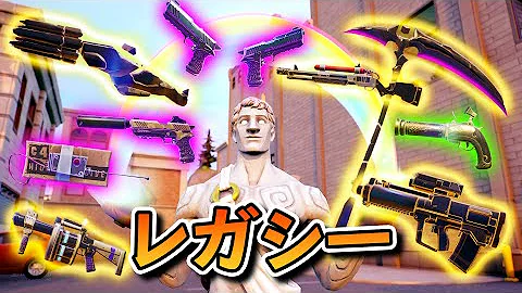 しょうじロケラン