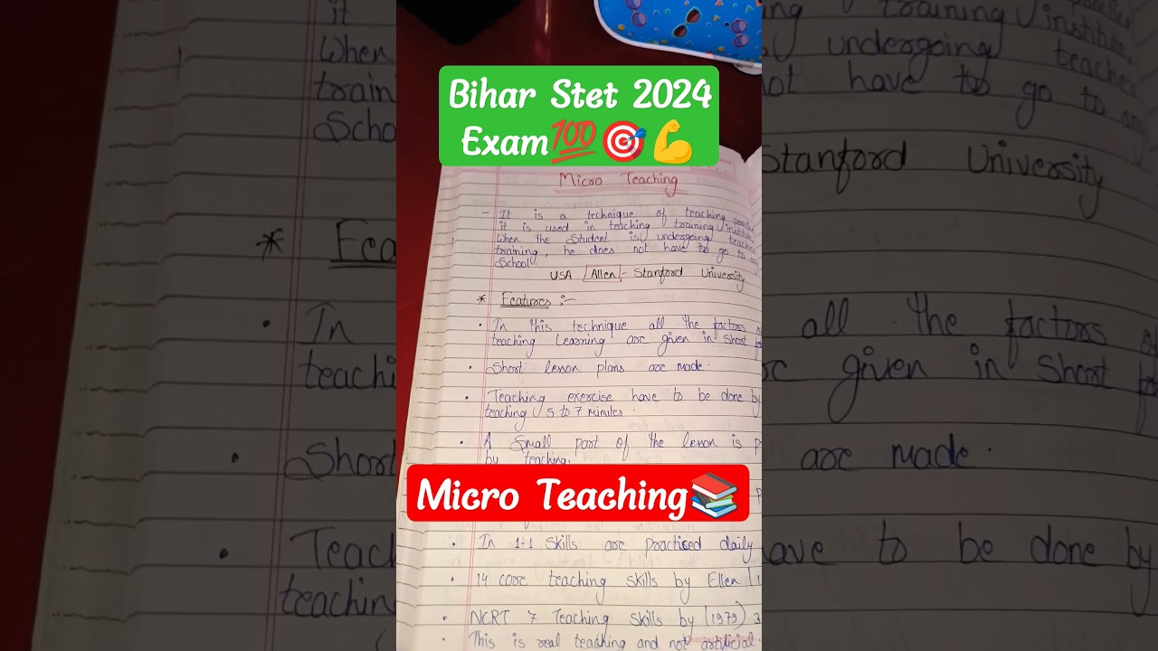 Bihar stet 2024# 📑Art of Teaching