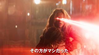 スーパーガール日本語吹替は“永瀬アンナ”が担当！6月26日に日米同時公開！映画『スーパーガール』日本版特報映像